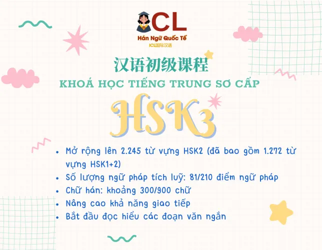 Khóa học HSK3